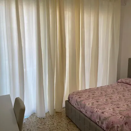 Couette-café Joys House 3*